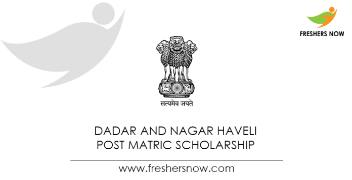 Dadar-and-Nagar-Haveli-Post-Matric-Scholarship