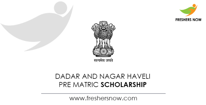 Dadar-and-Nagar-Haveli-Pre-Matric-Scholarship (1)