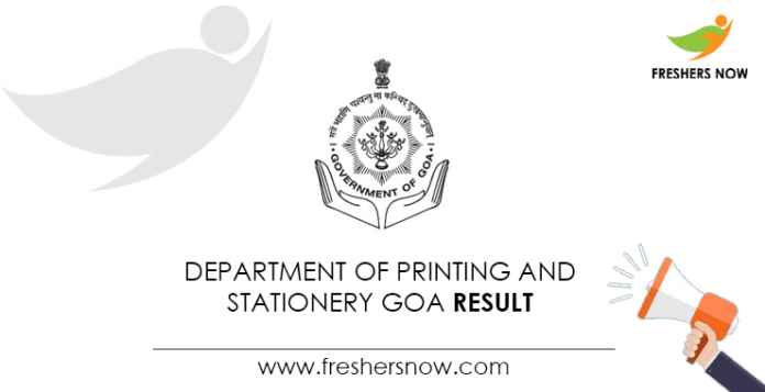 Department-Of-Printing-and-Stationery-Goa-Result