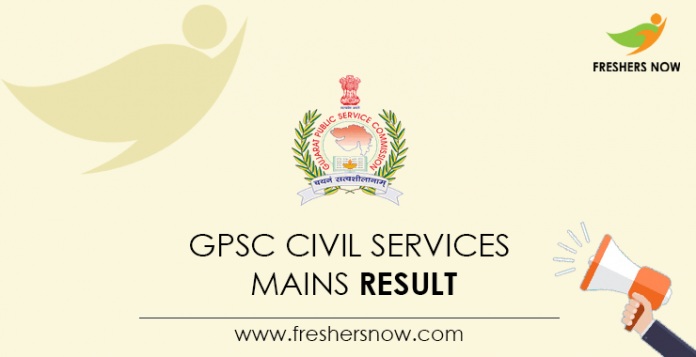 GPSC Civil Services Mains Result