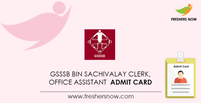 GSSSB-Bin-Sachivalay-Clerk,-Office-Assistant--Admit-Card