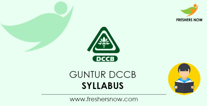 Guntur DCCB Syllabus