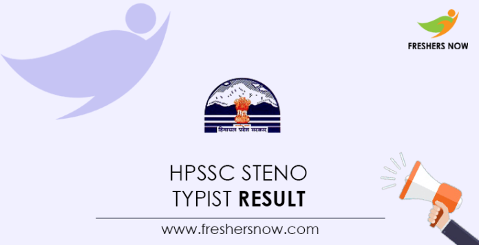 HPSSC-Steno-Typist-Result
