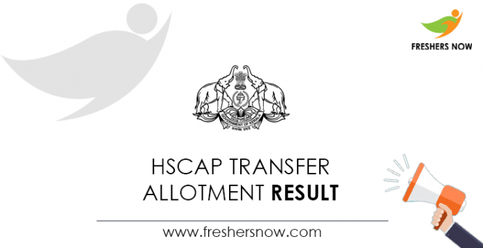 HSCAP-Transfer-Allotment-Result