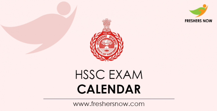 HSSC-Exam-Calendar