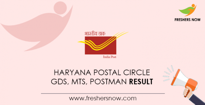 Haryana-Postal-Circle-GDS,-MTS,-Postman-Result