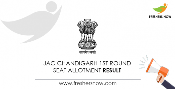 JAC-Chandigarh-1st-Round-Seat-Allotment-Result