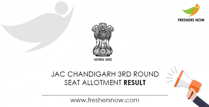 JAC-Chandigarh-3rd-Round-Seat-Allotment-Result