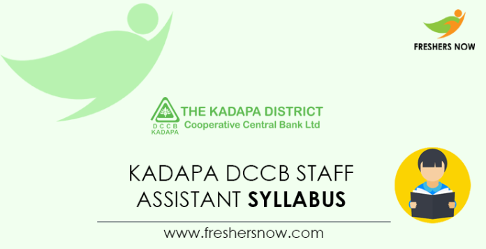 Kadapa DCCB Staff Assistant Syllabus