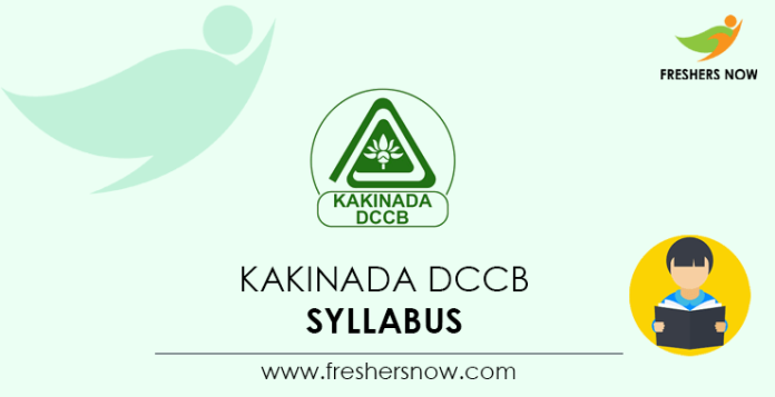 Kakinada DCCB Syllabus