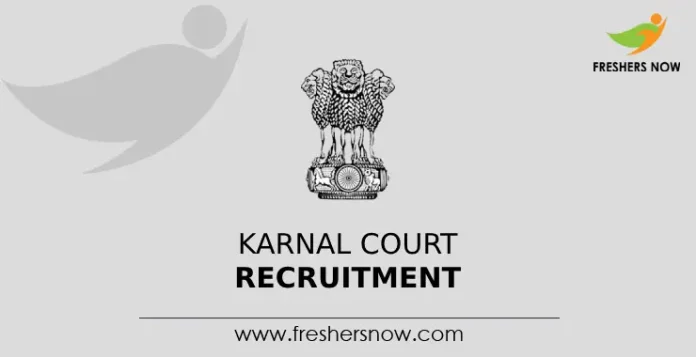 Karnal Court Recruitment