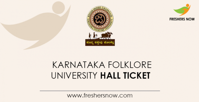 Karnataka-Folklore-University-Hall-Ticket