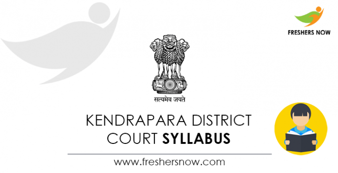 Kendrapara District Court Syllabus