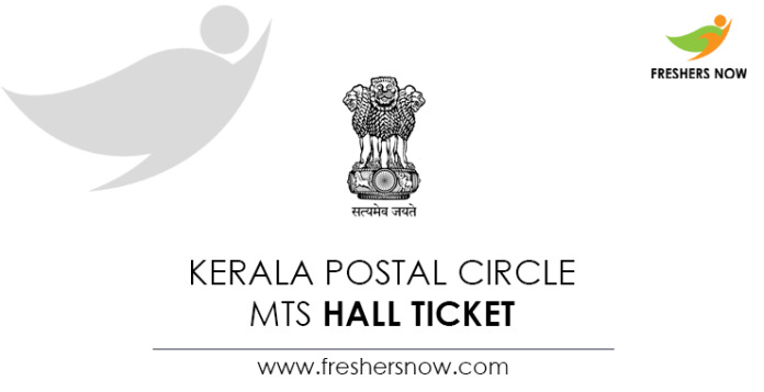 Kerala-Postal-Circle-MTS-Hall-Ticket