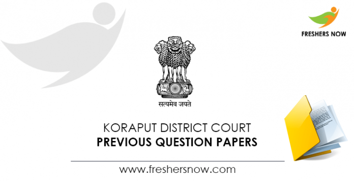 Koraput District Court Previous Question Papers