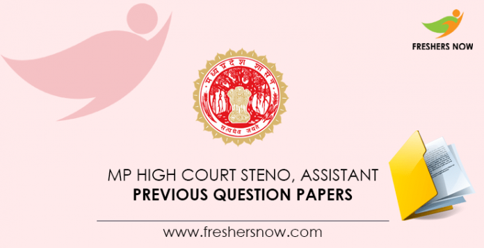 MP High Court Steno, Assistant Previous Question Papers