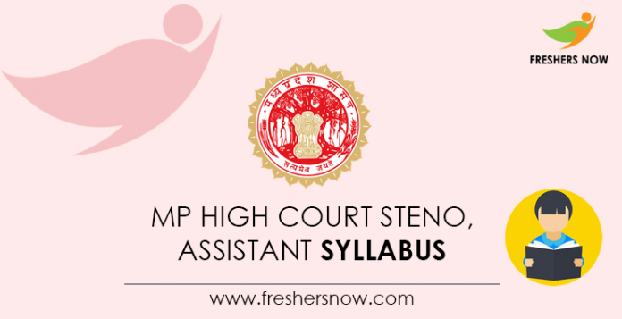 MP High Court Steno, Assistant Syllabus
