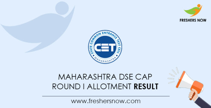 Maharashtra-DSE-CAP-Round-I-Allotment-Result