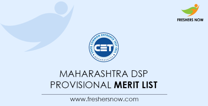 Maharashtra DSP Provisional Merit List