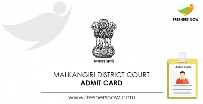 Malkangiri-District-Court-Admit-Card