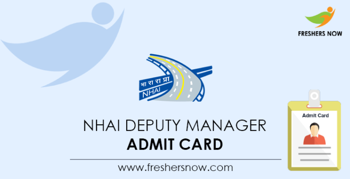 NHAI-Deputy-Manager-Admit-Card