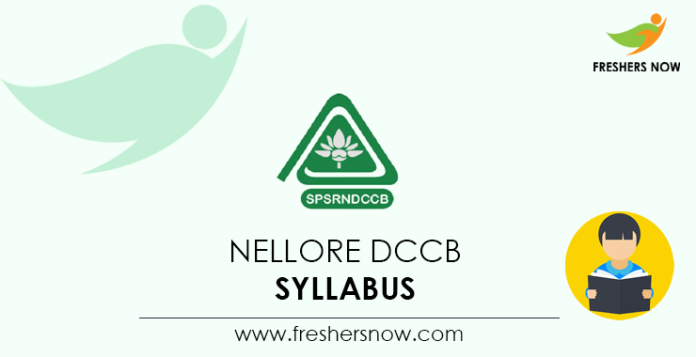 Nellore DCCB Syllabus