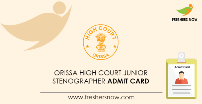 Orissa-High-Court-Junior-Stenographer-Admit-Card