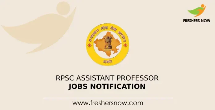 RPSC Assistant Professor Jobs Notification