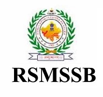 RSMSSB