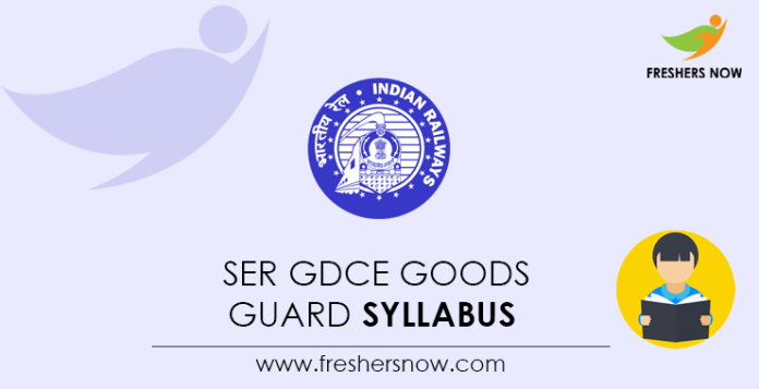 SER GDCE Goods Guard Syllabus