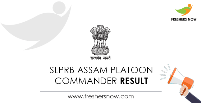 SLPRB-Assam-Platoon-Commander-Result