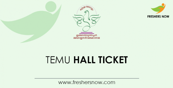 TEMU-Hall-Ticket