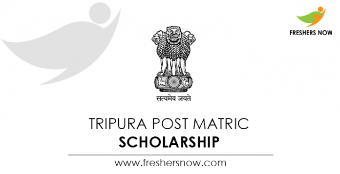 Tripura Post Matric Scholarship