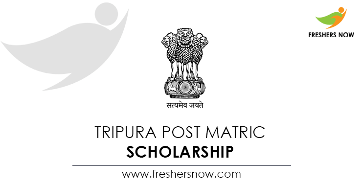 tripura-post-matric-scholarship-application-form-eligibility