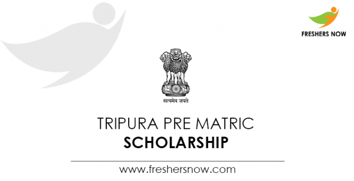 Tripura Pre Matric Scholarship