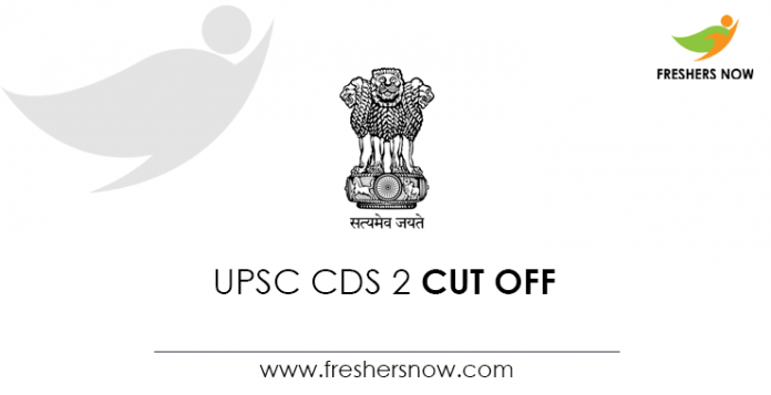 UPSC-CDS-2-Cut-Off