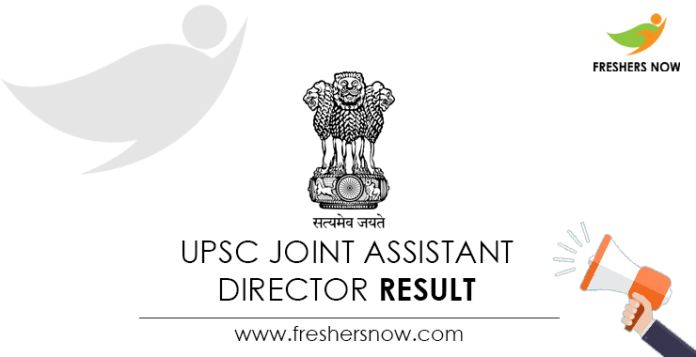UPSC-Joint-Assistant-Director-Result