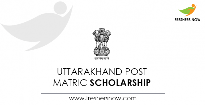 Uttarakhand-Post-Matric-Scholarship