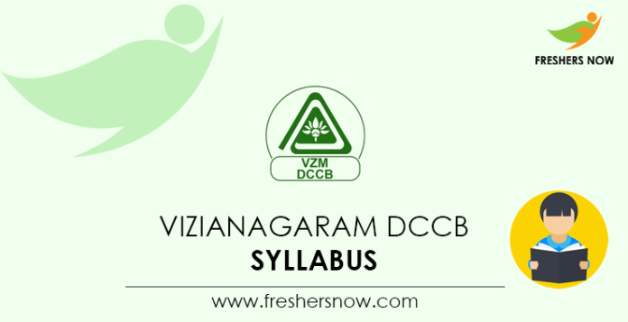 Vizianagaram DCCB Syllabus