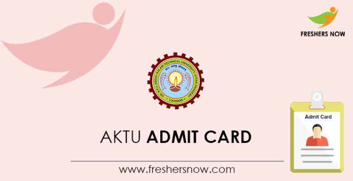 AKTU-Admit-Card