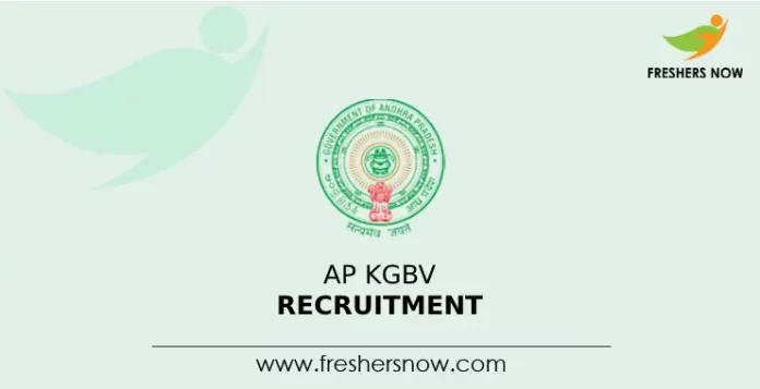 AP KGBV Recruitment