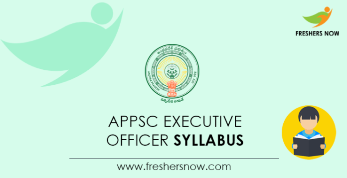 APPSC Executive Officer Syllabus