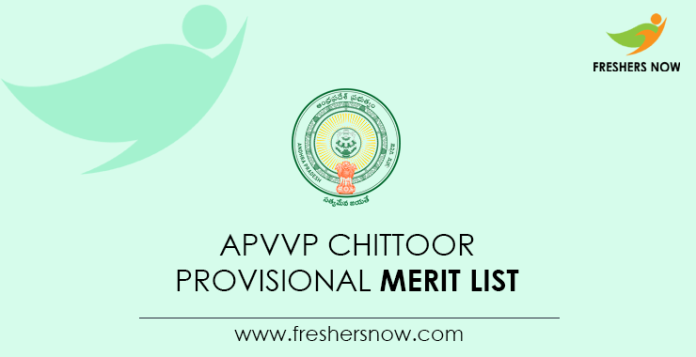 APVVP Chittoor Provisional Merit List