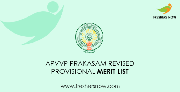 APVVP-Prakasam-Revised-Provisional-Merit-List