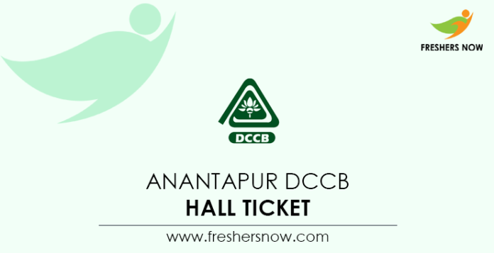 Anantapur DCCB Hall Ticket