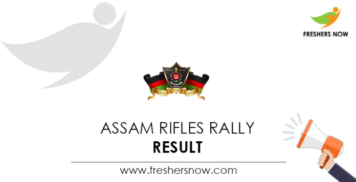 Assam-Rifles-Rally-Result