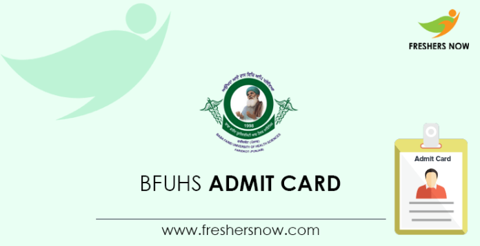 BFUHS-Admit-Card