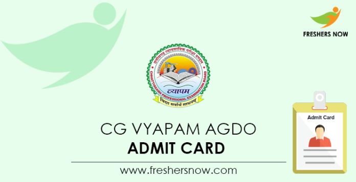 CG-Vyapam-AGDO-Admit-Card