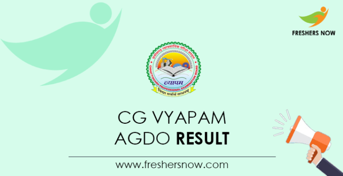 CG Vyapam AGDO Result