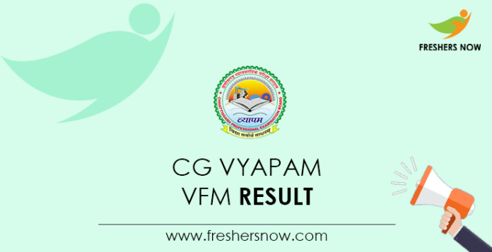 CG-Vyapam-VFM-Result